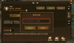 原始征途东哥直播91,征途世界中的91奇幻之旅