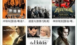 1024视频在线,揭秘科技与生活的无缝融合