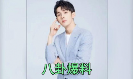 娱乐圈吃瓜爆料的人是谁,娱乐圈神秘“瓜农”身份揭秘